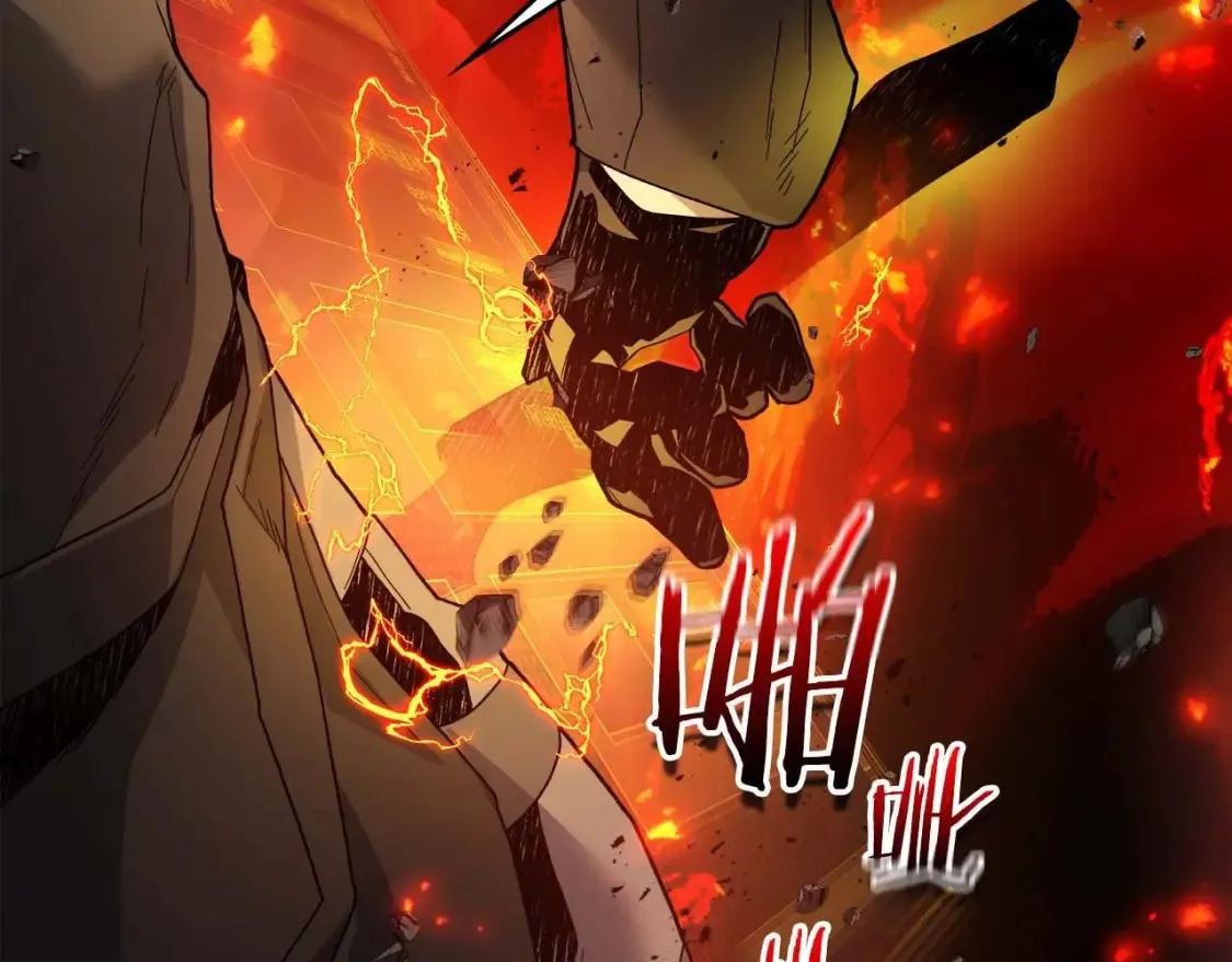第102话 大战迪亚波罗6