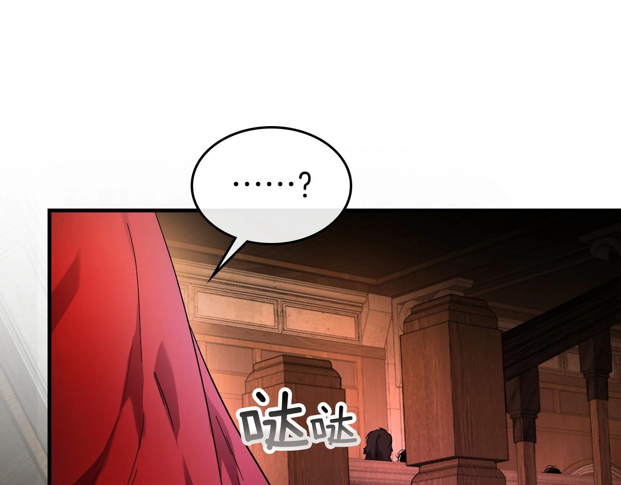 第45话 阿格利亚178