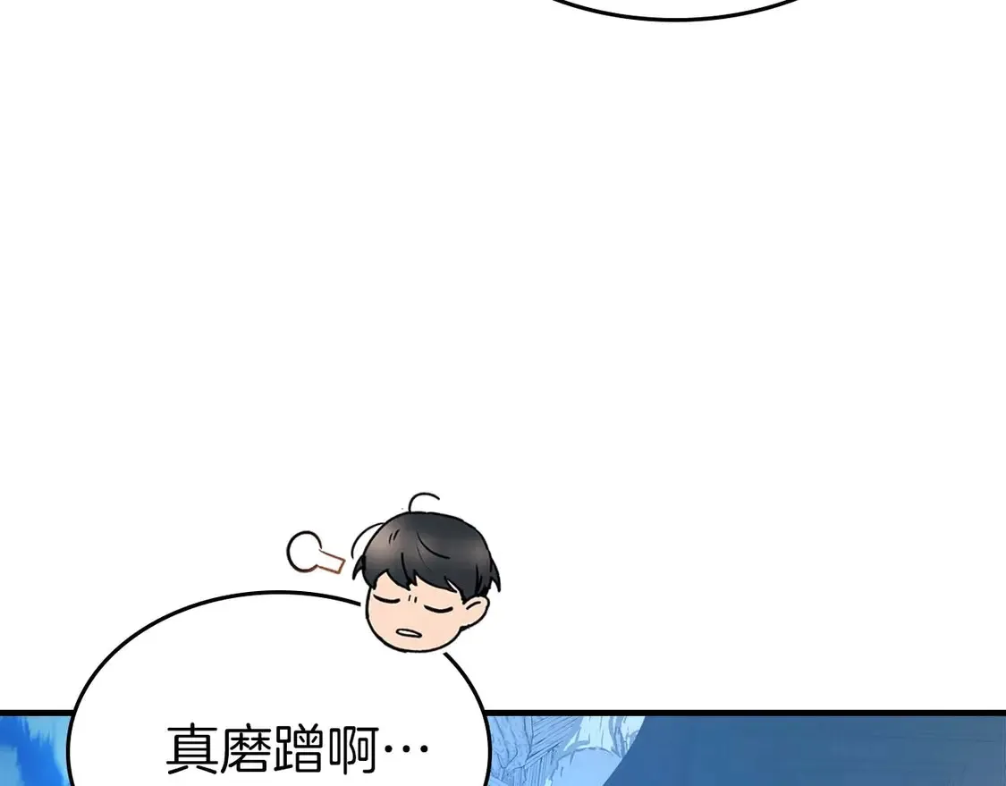 第108话 雅典娜162