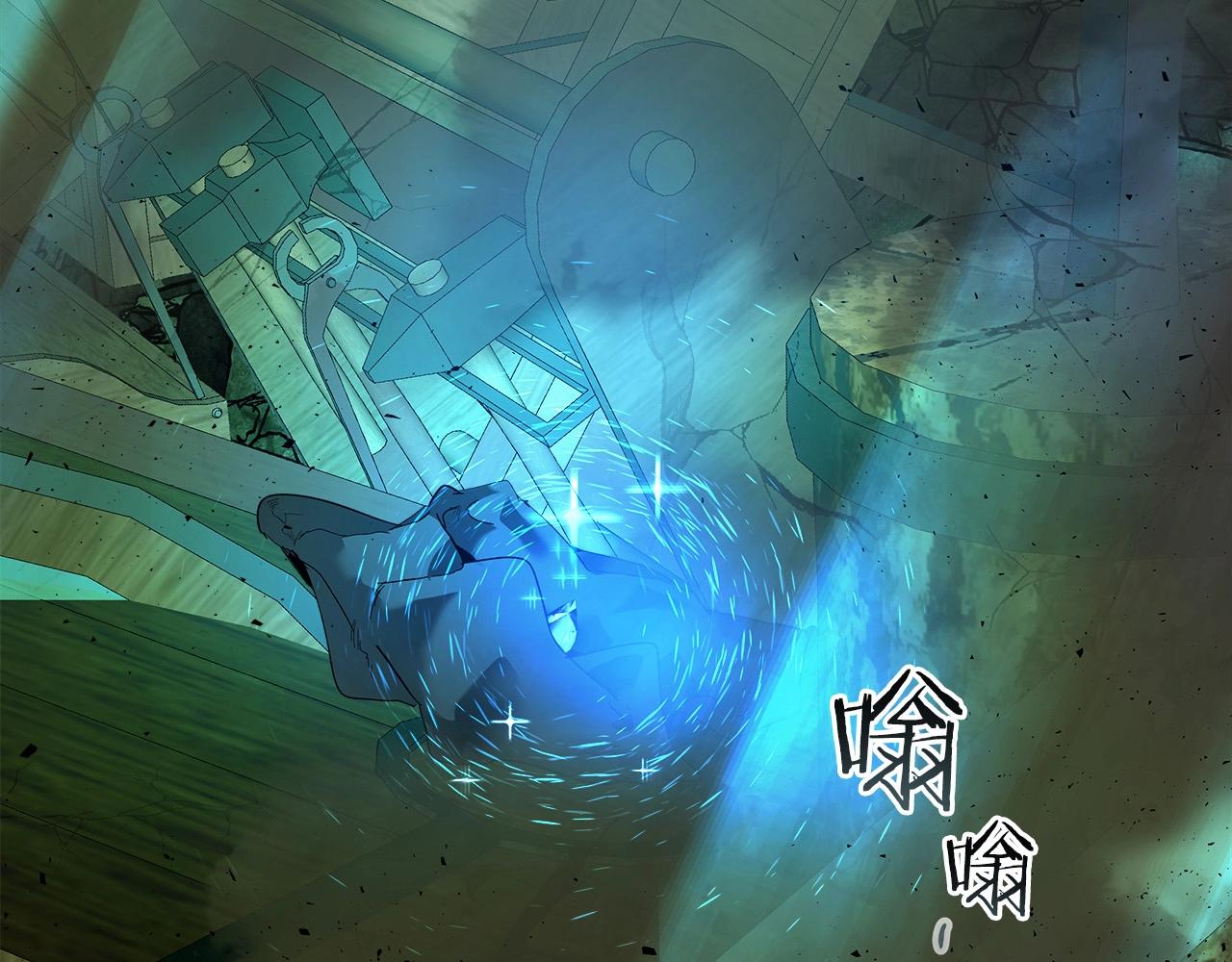 第29话 人神对决247