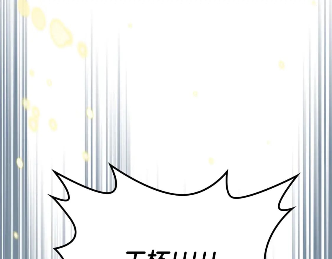 第71话 全军撤退179