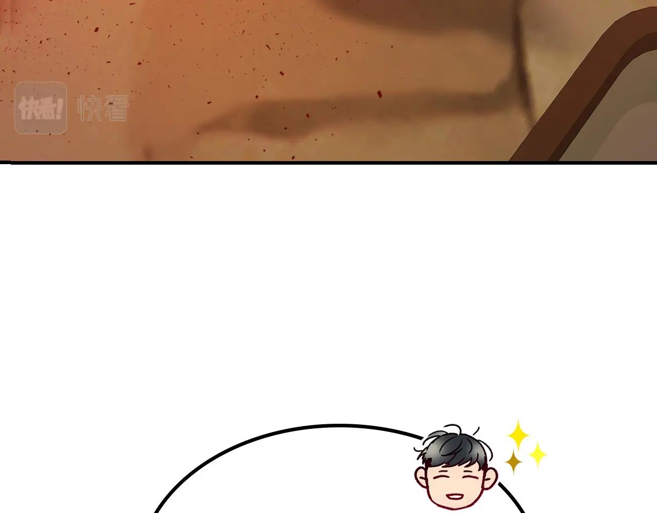 第35话 武林界7