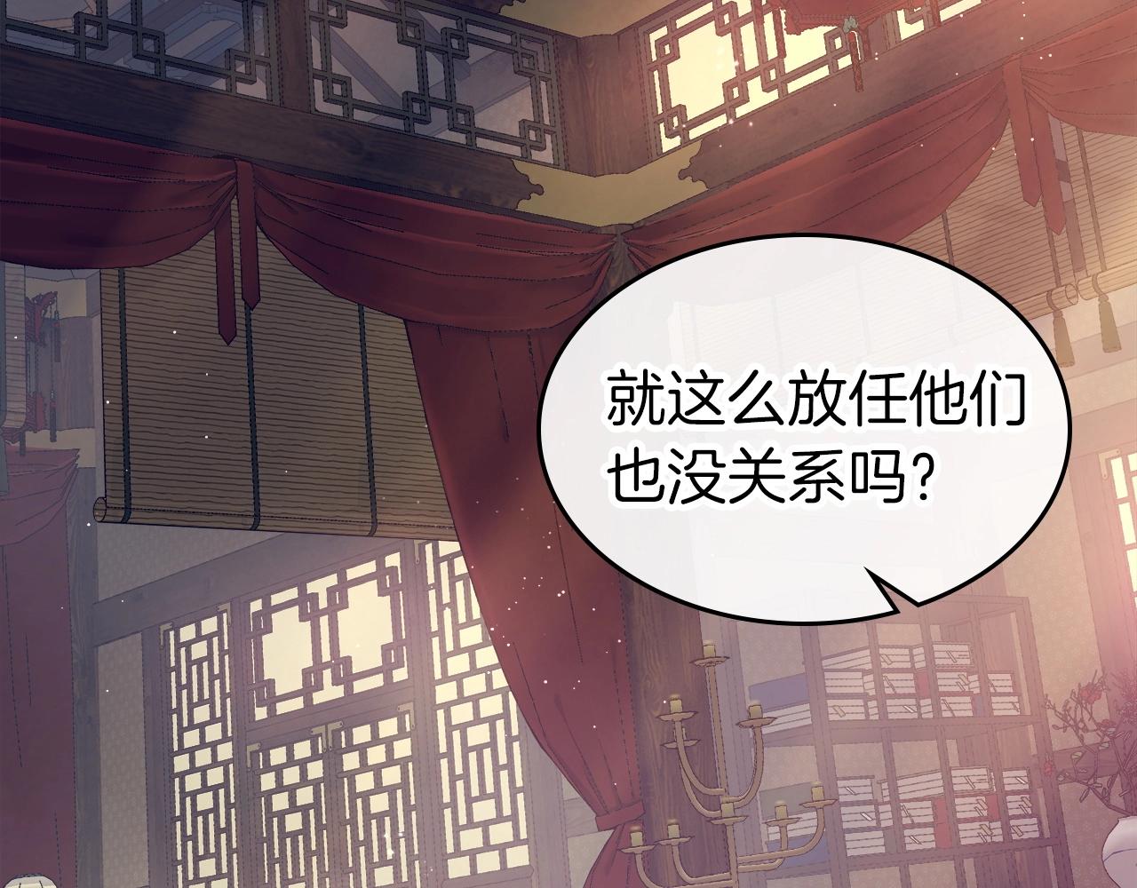第42话 最终考验88