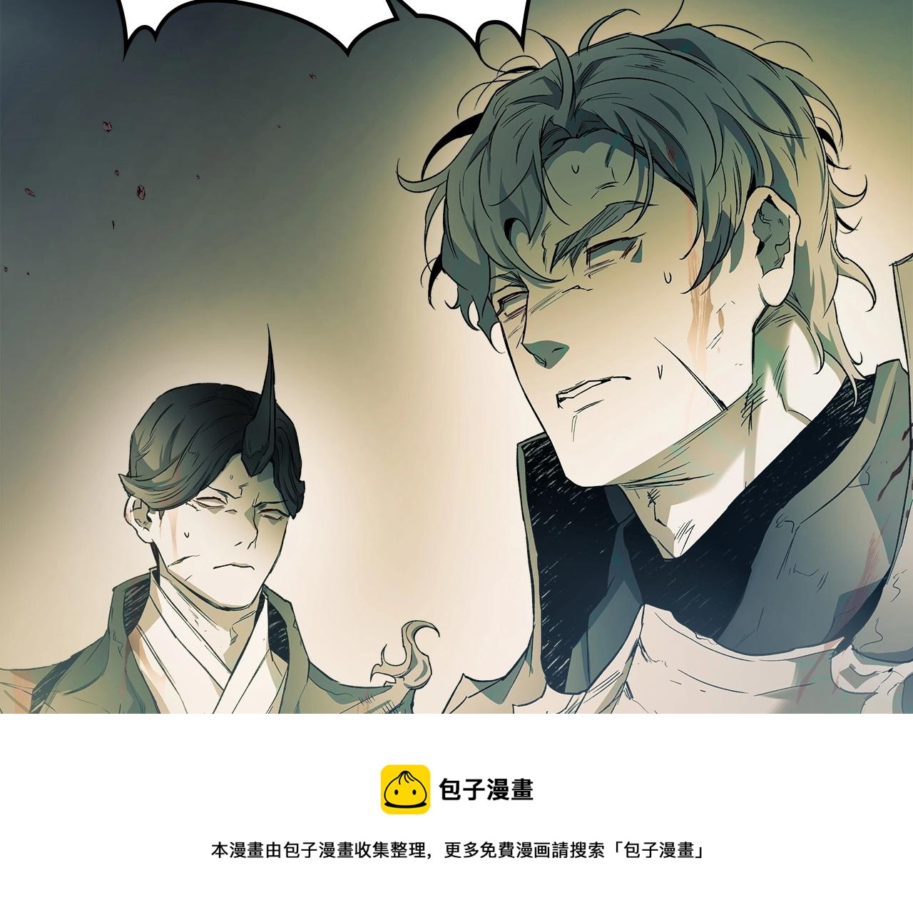 第37话 天子龙30