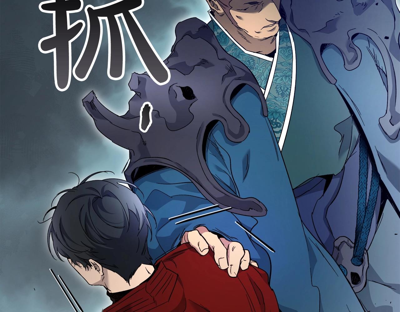 第57话 少教主的权能35