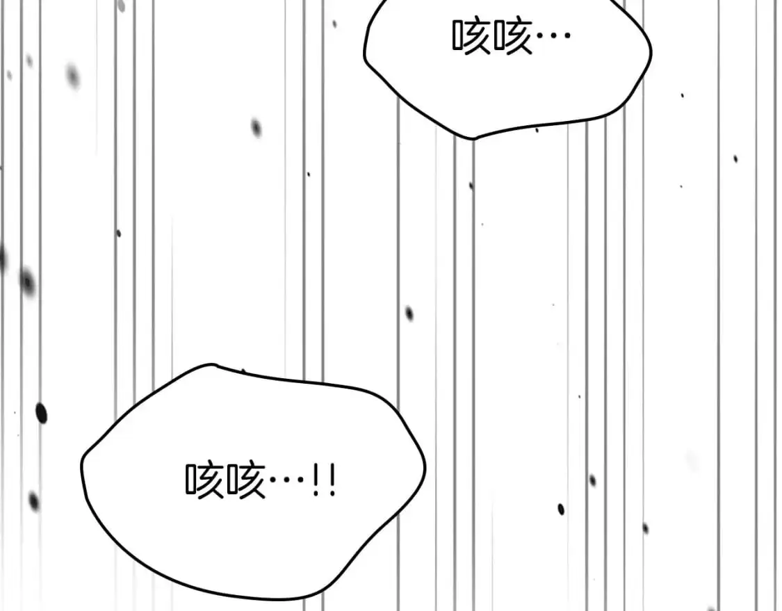 第92话 新的考验97