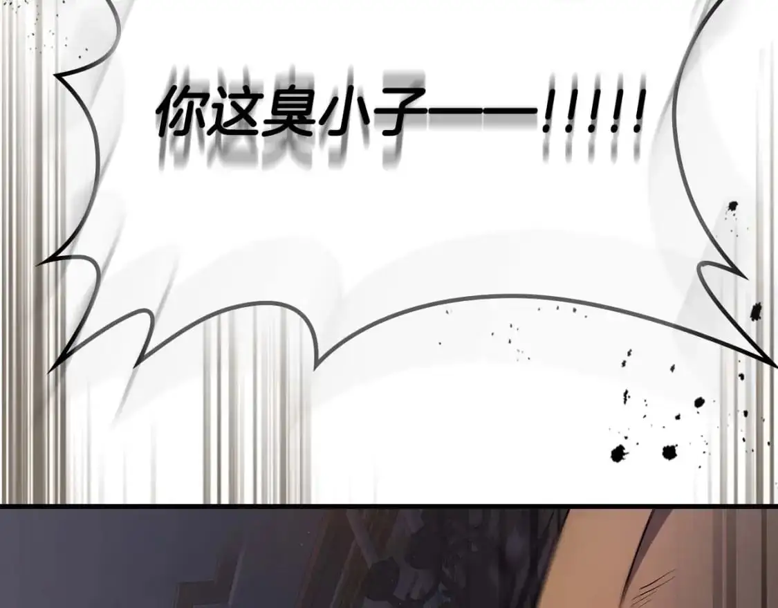 第93话 众神之战216
