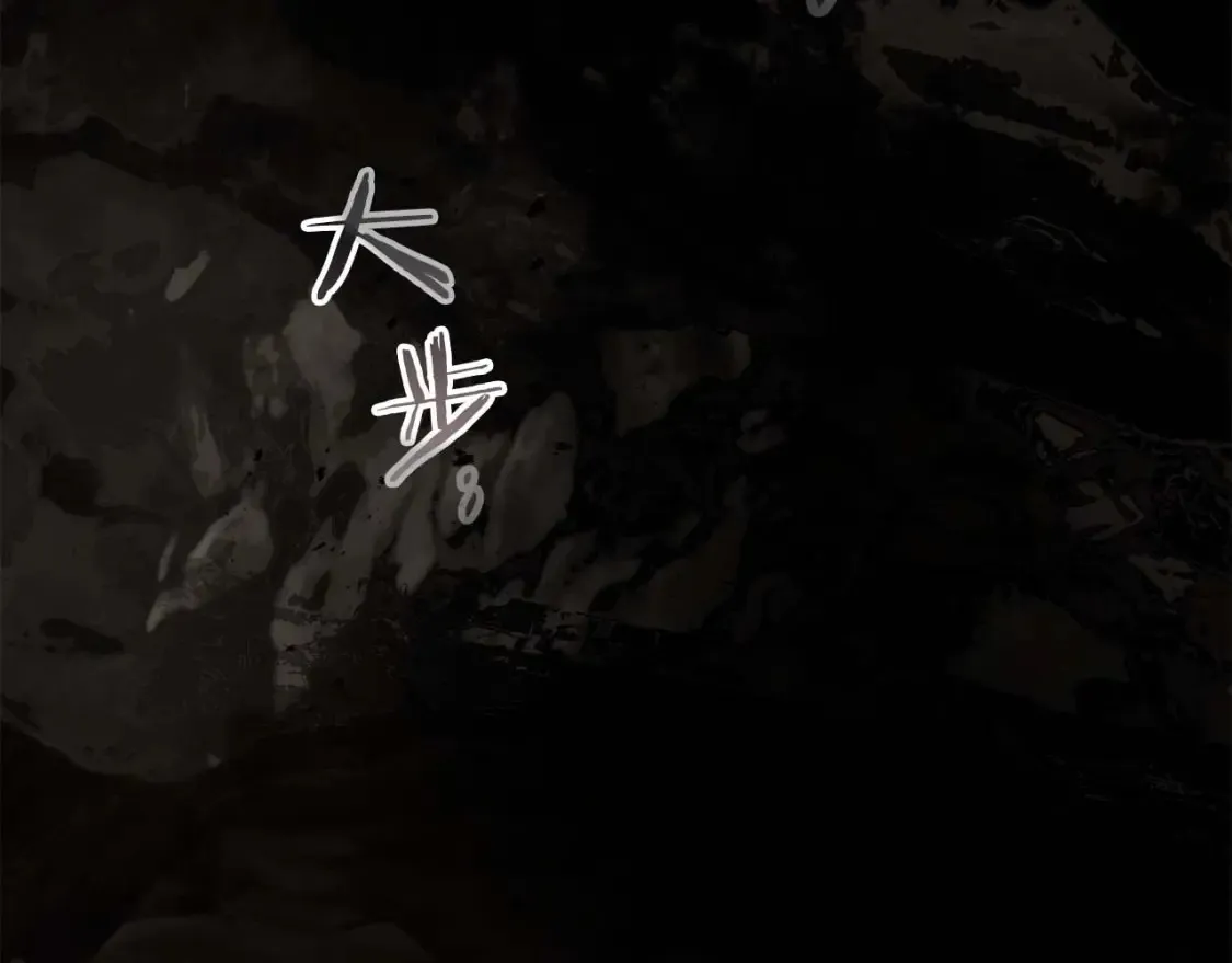 第103话 欢迎来到地狱145