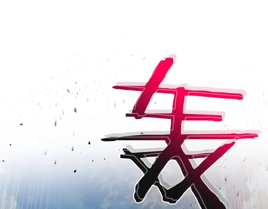 第19话 最后的Boss战47