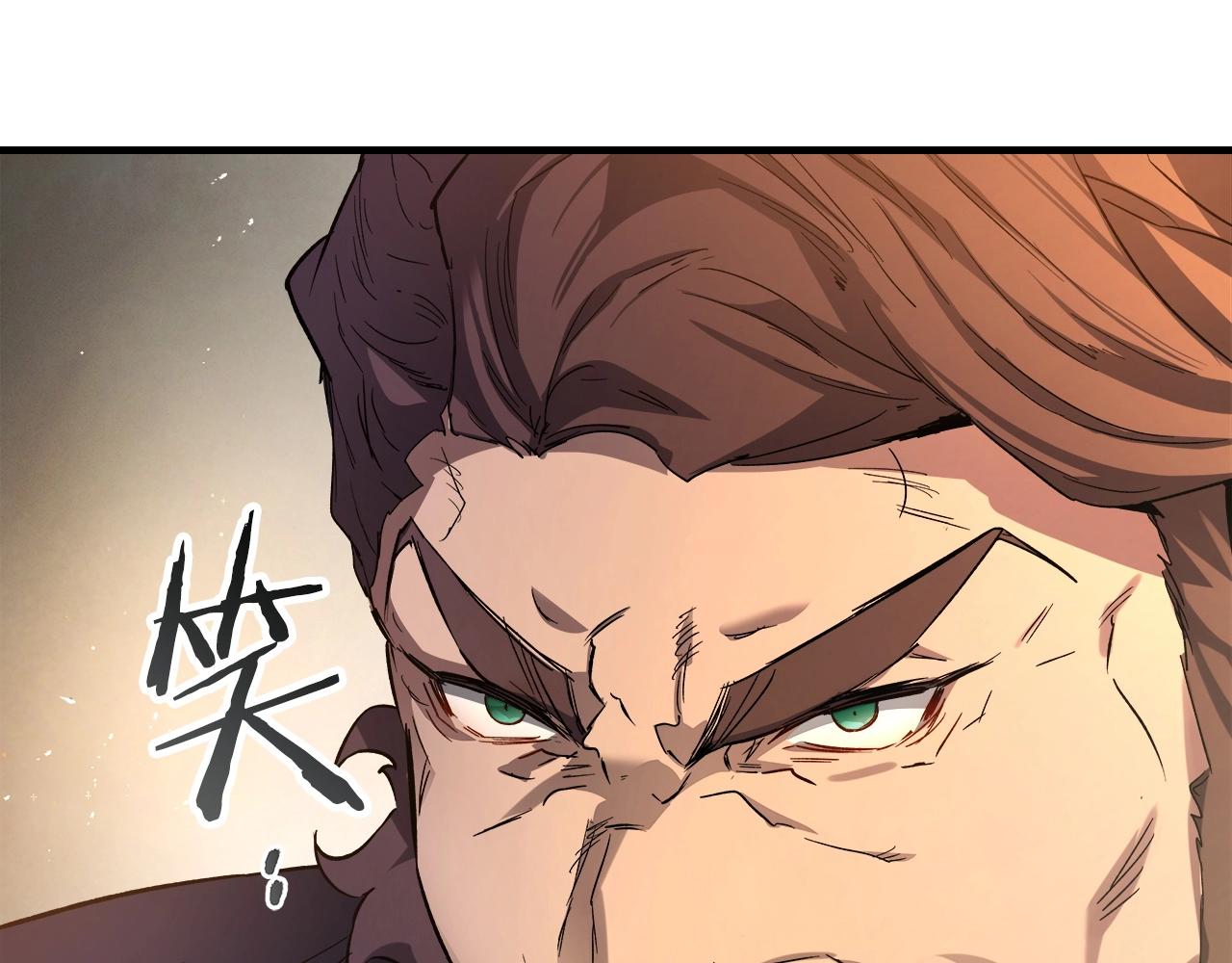 第42话 最终考验117