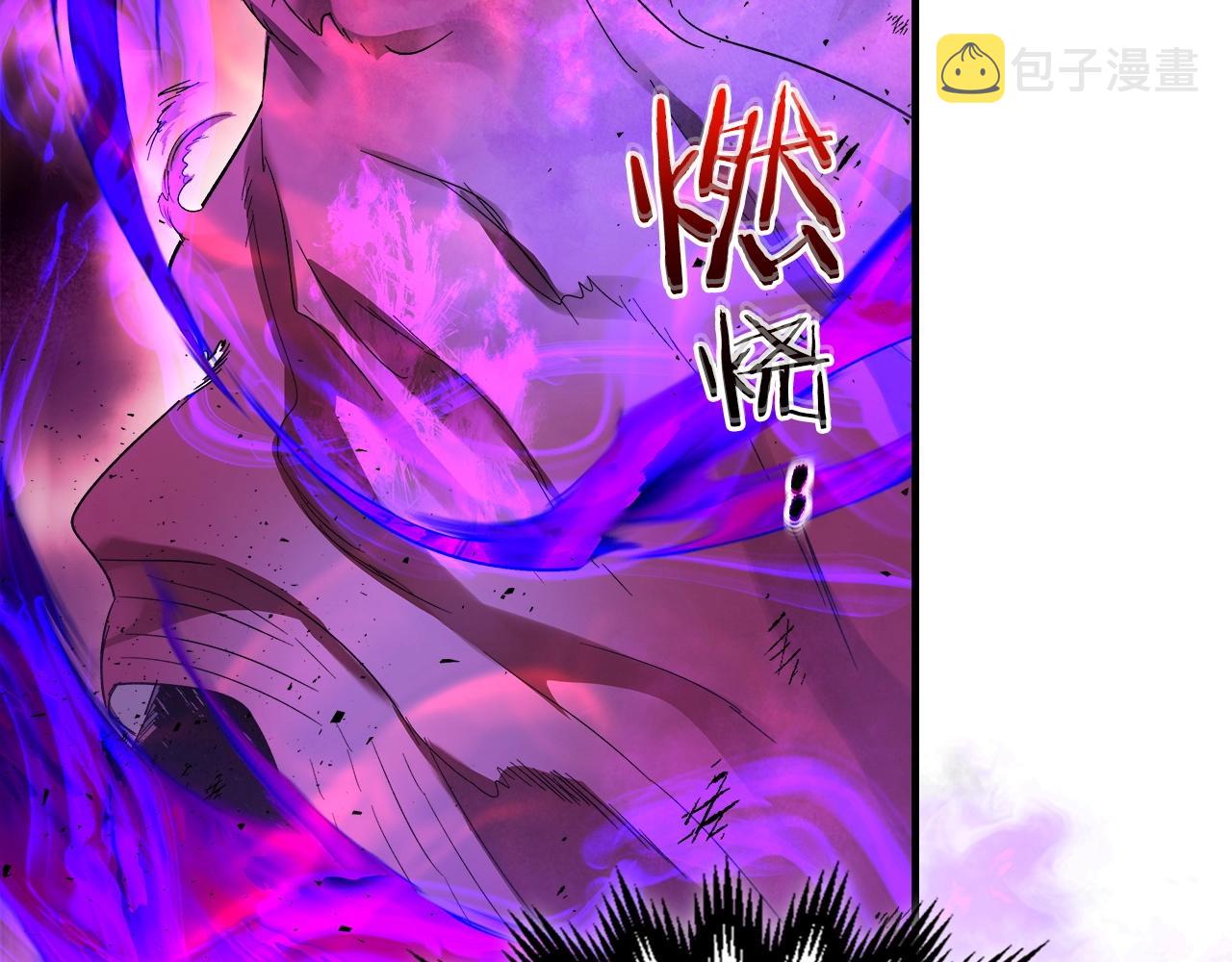 第43话 魔教圣火129