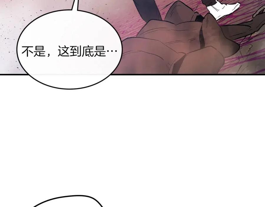 第12话 教程赛之灭亡18