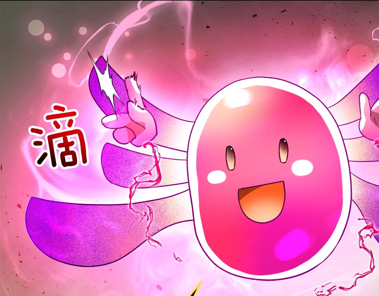 第44话 坐地起价165