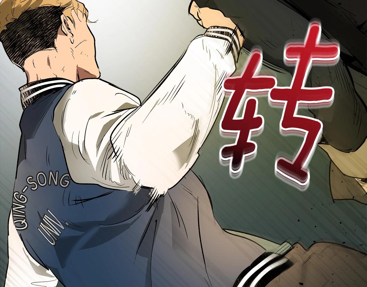 第4话 人性本恶36