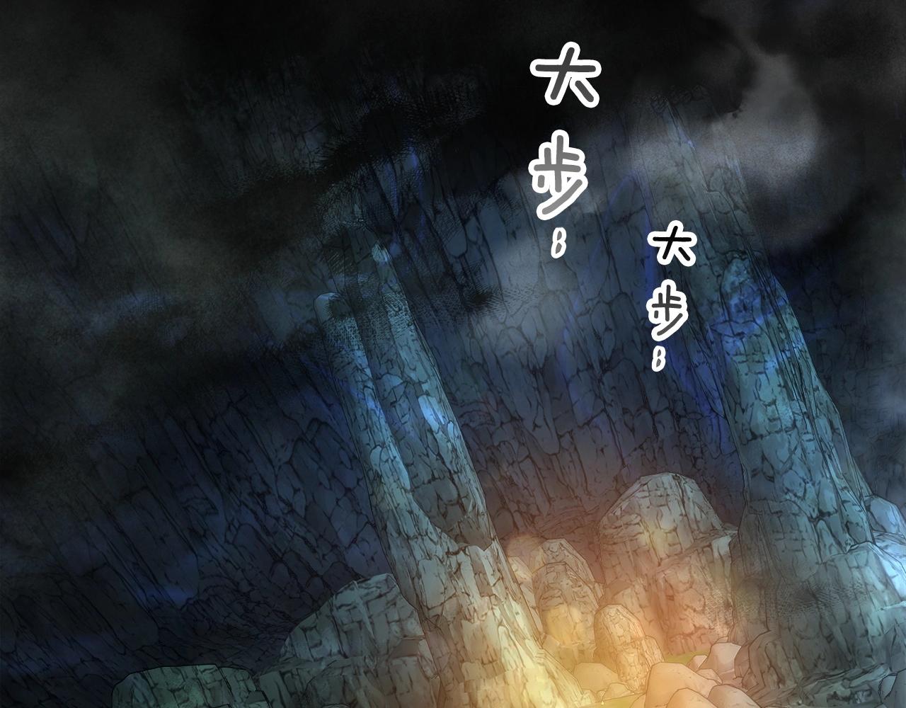 第43话 魔教圣火35
