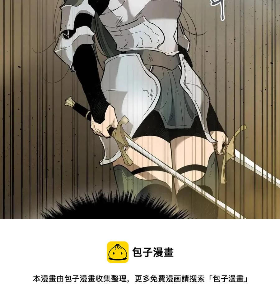 第18话 超越神的存在124
