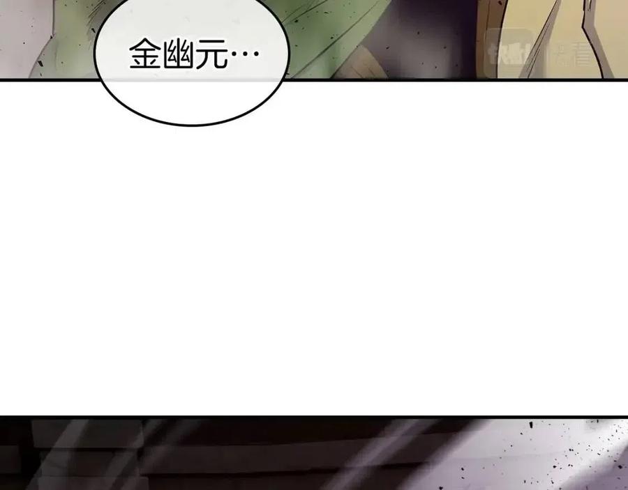 第18话 超越神的存在5
