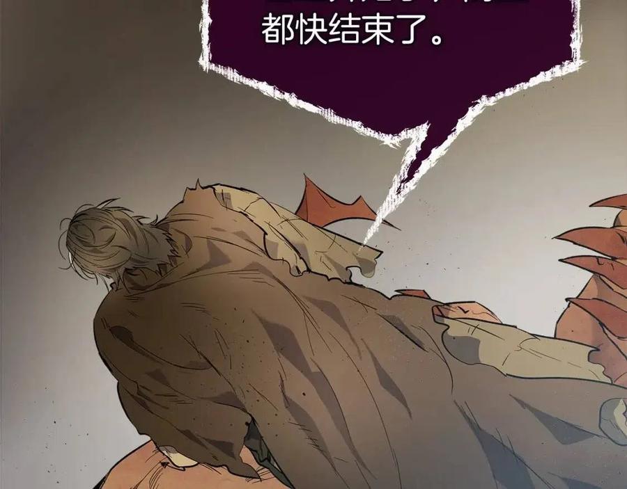 第15话 汇集世界53