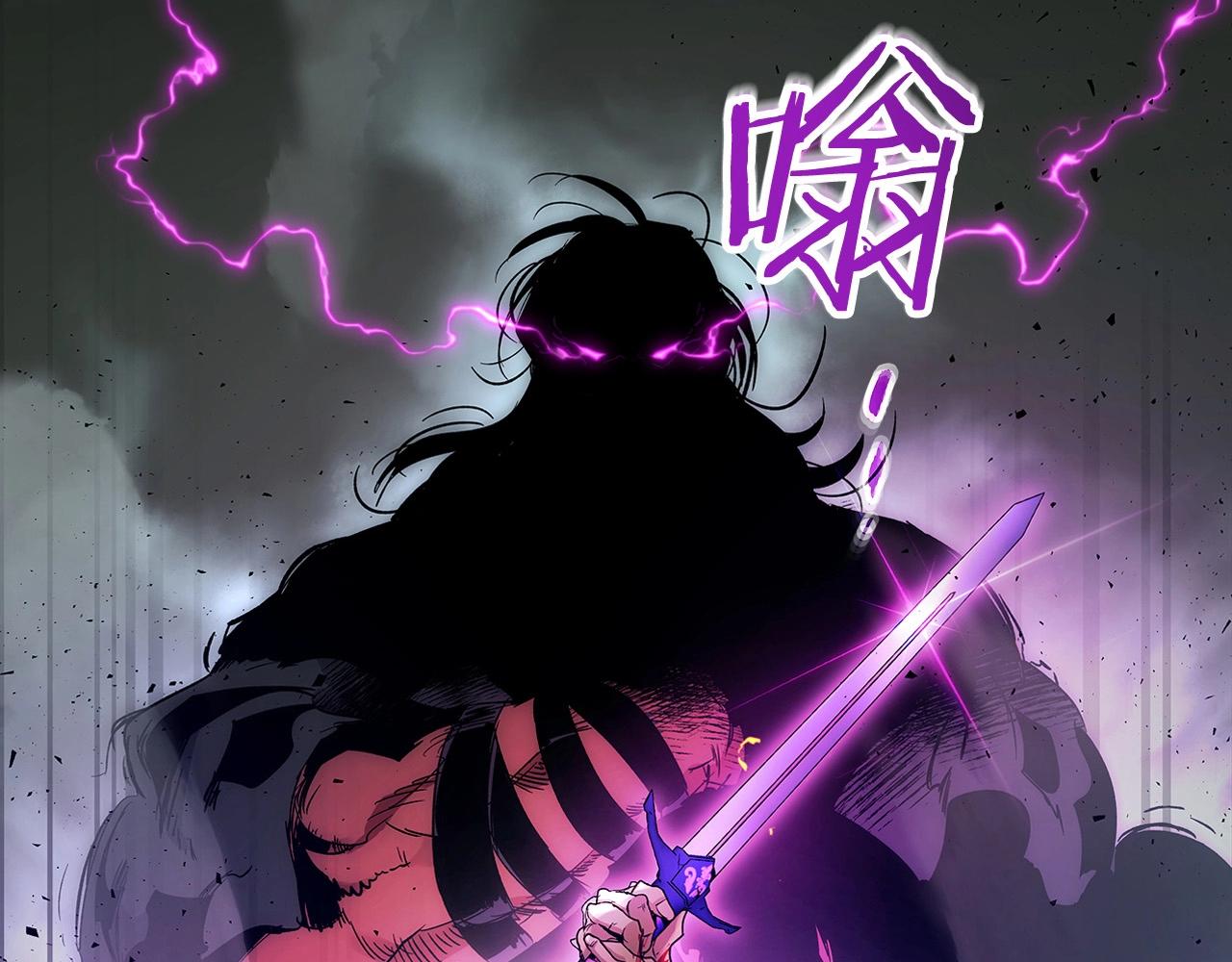 第52话 伟大的功绩18