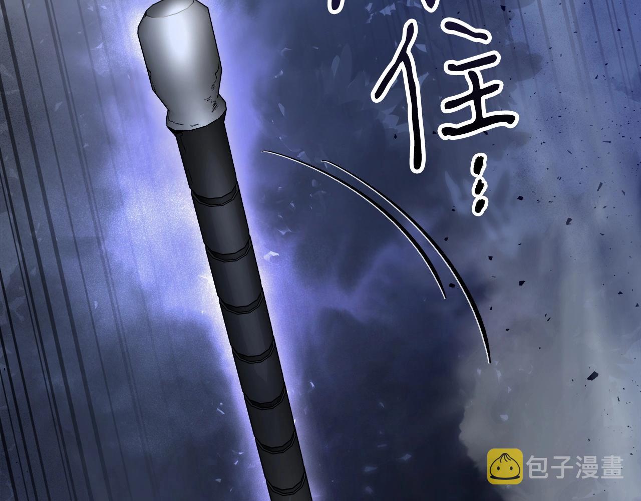 第48话 南宫勋82