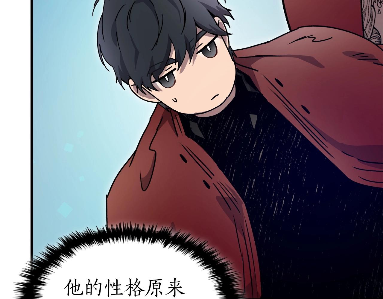 第57话 少教主的权能126