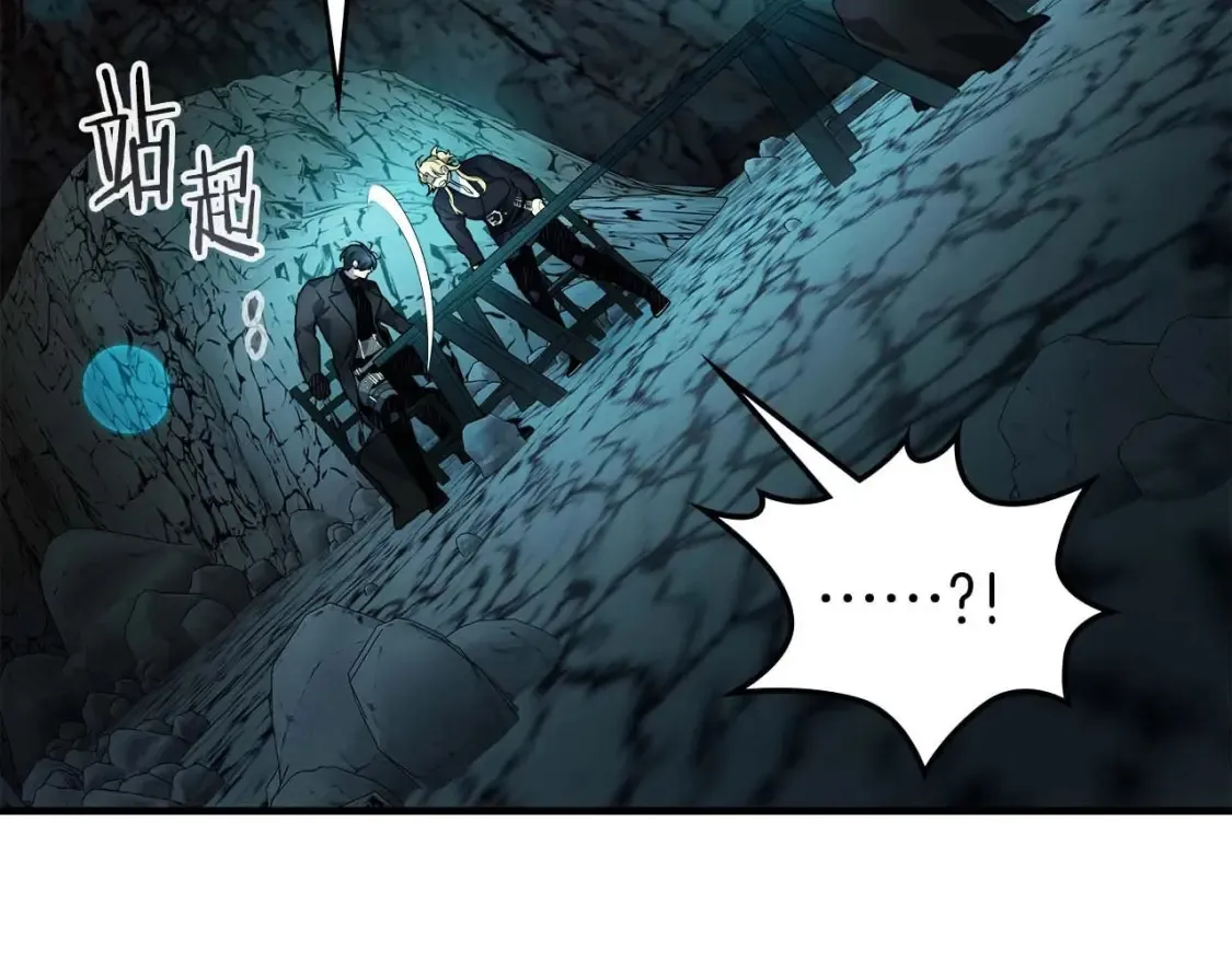 第105话 大海里的亡灵38