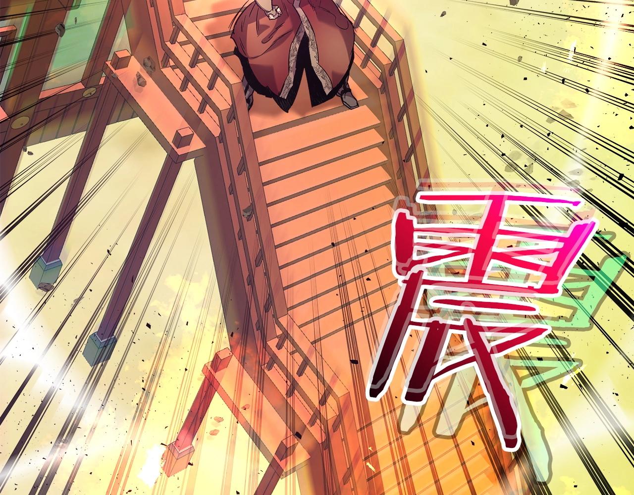 第40话 开辟震天雷73