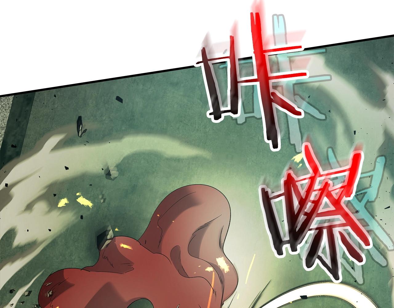第38话 权天主的考验85