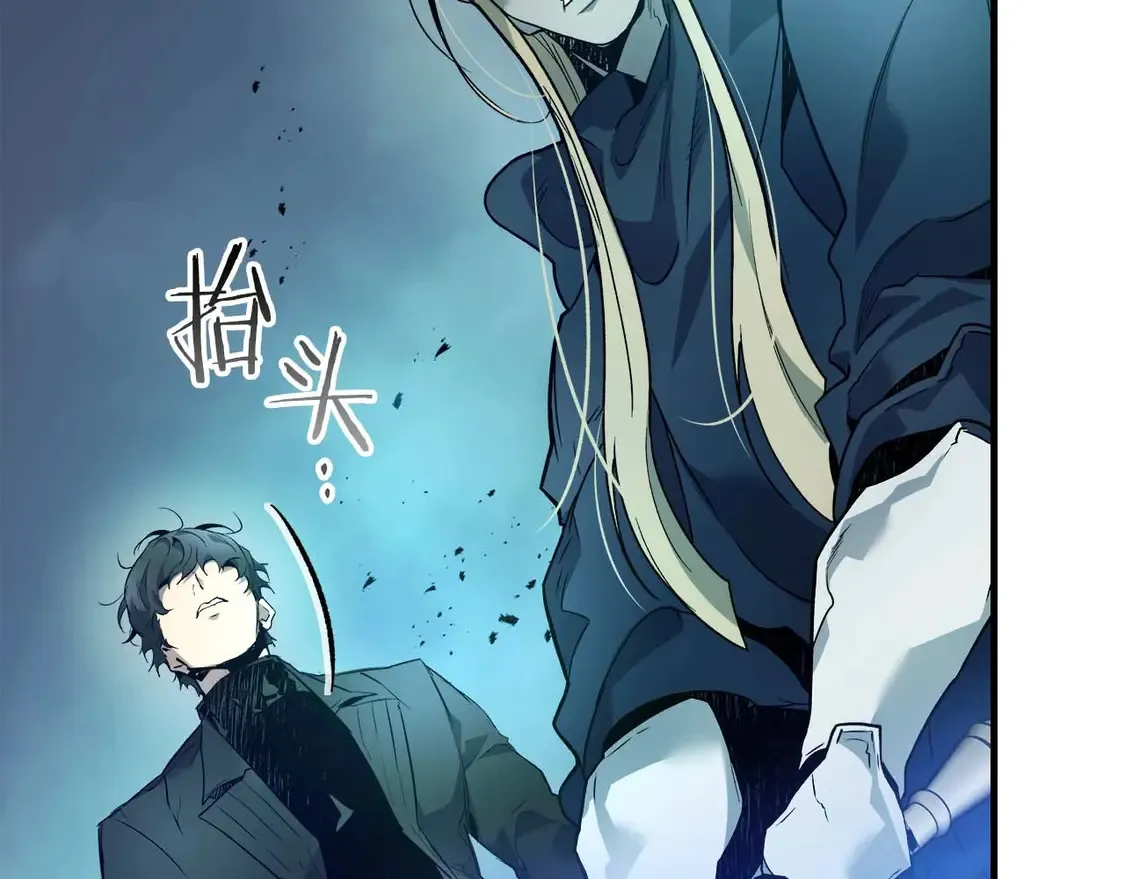第108话 雅典娜160