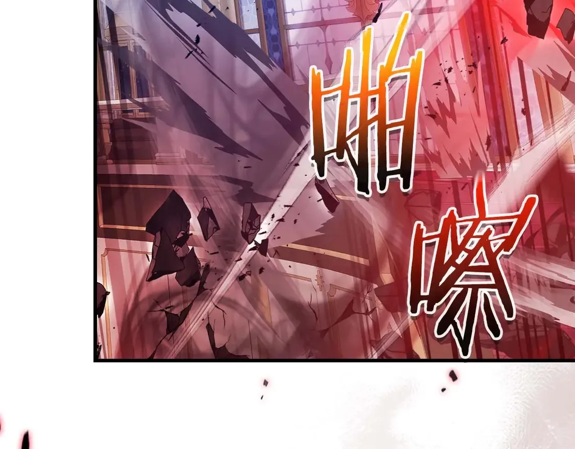第107话 亡者之尊108
