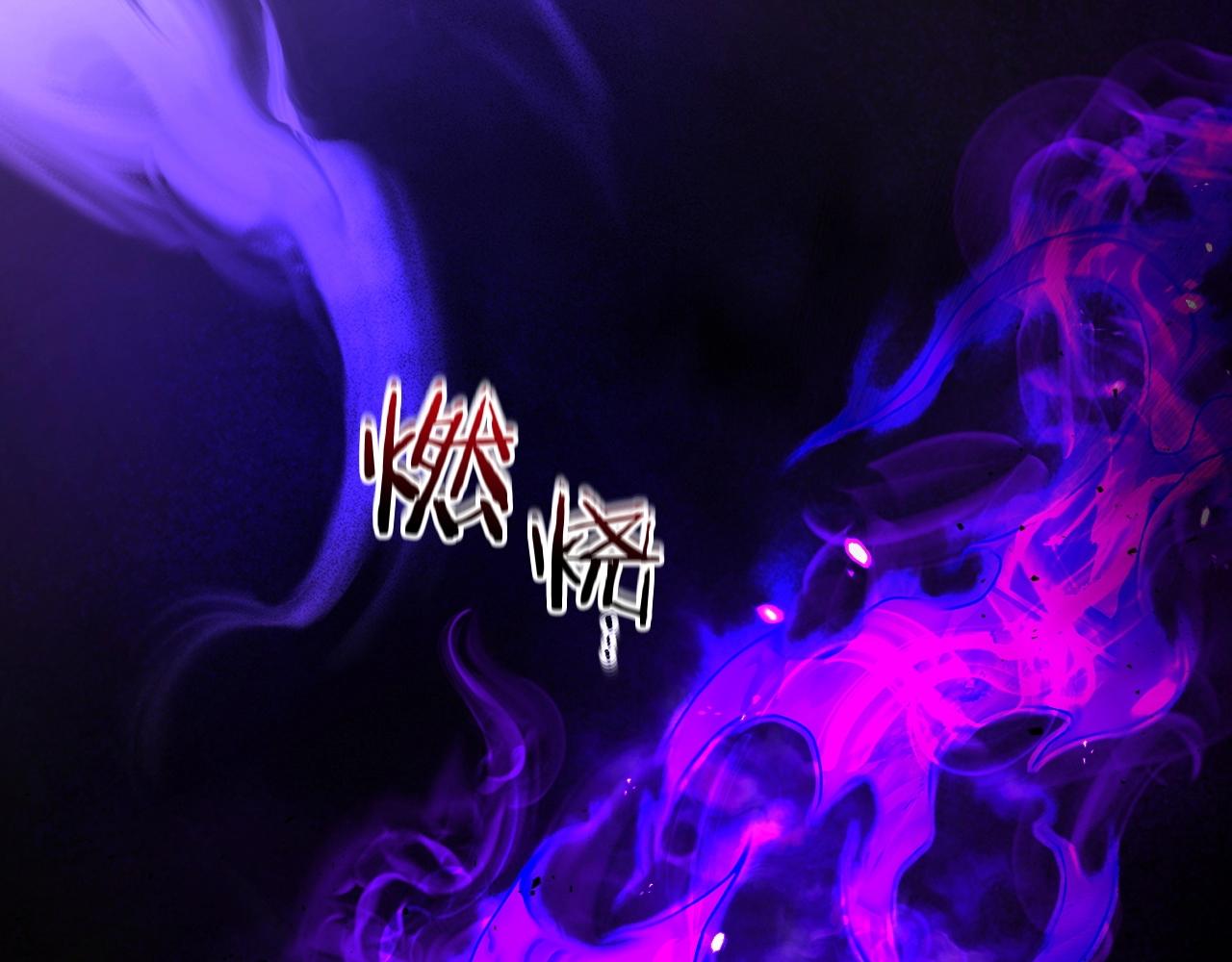 第45话 阿格利亚95