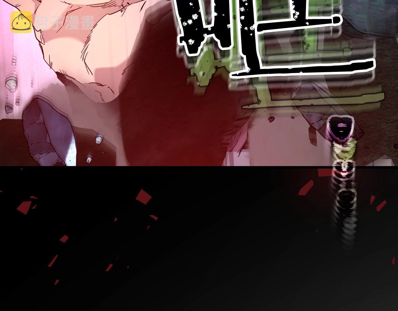 第52话 伟大的功绩83