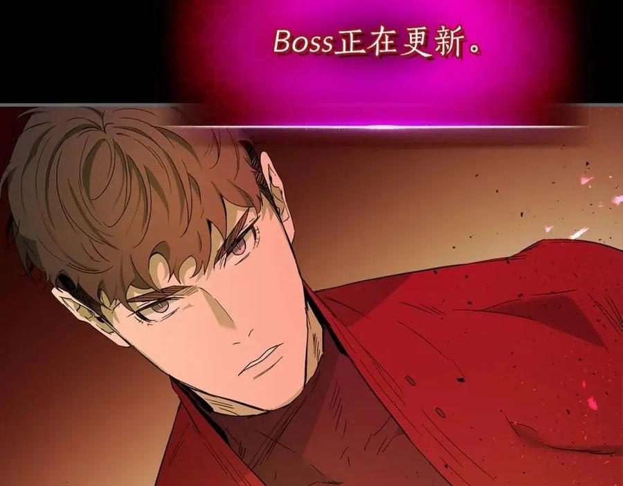 第21话 巨人屠杀者6