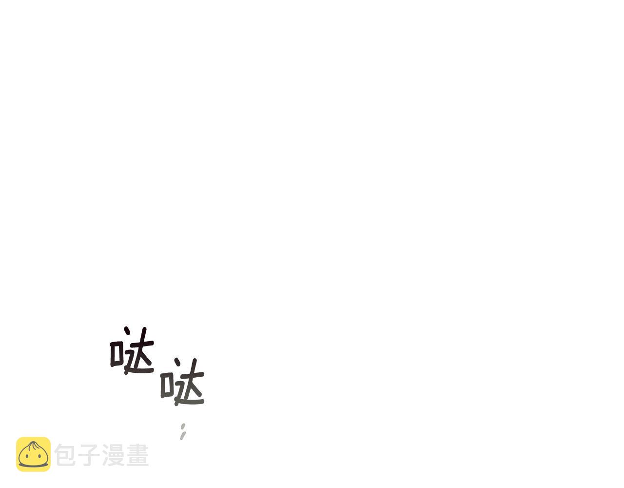 第4话 人性本恶142