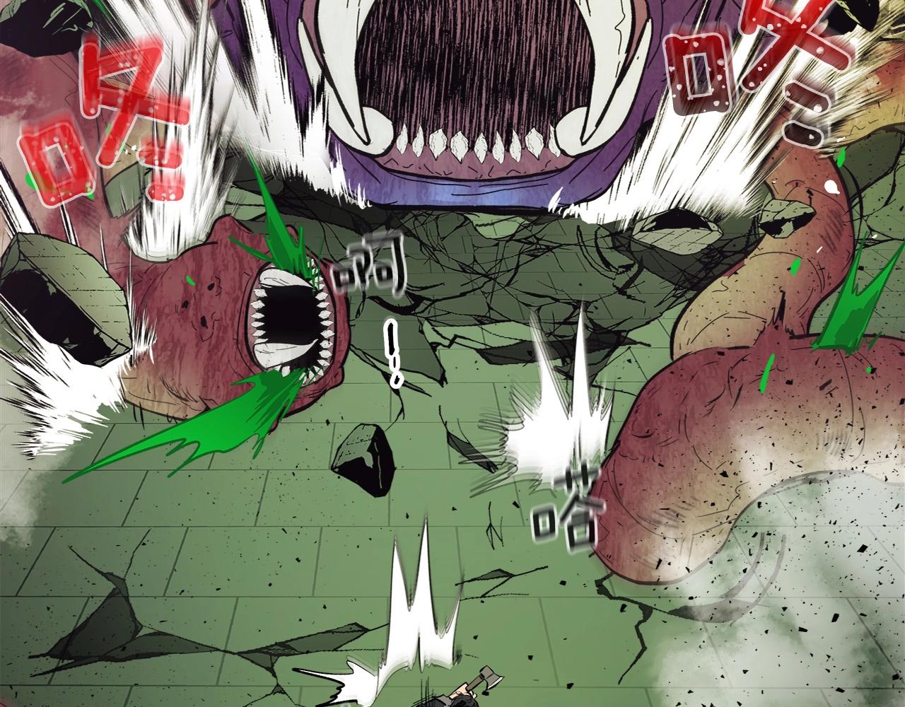 第5话 魔力再现200