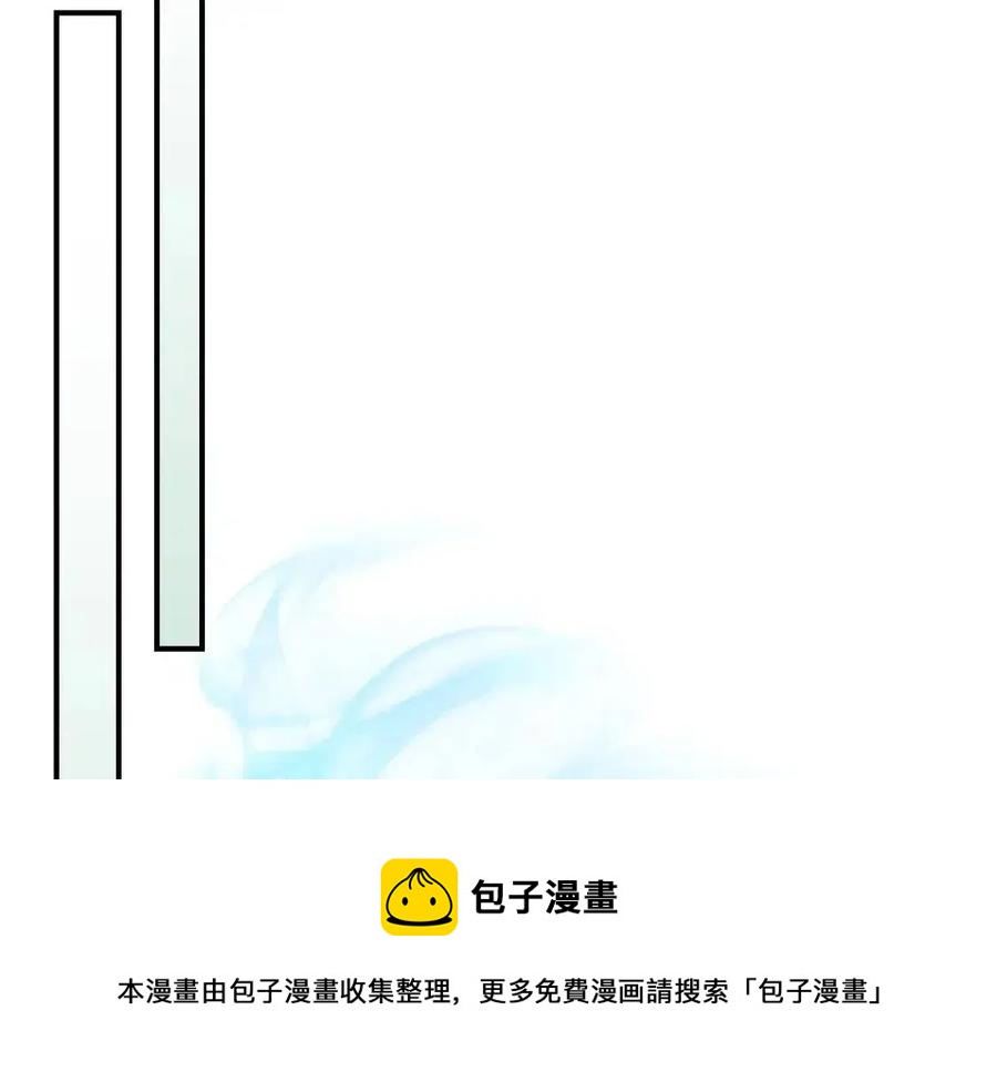 第17话 战意滔天132