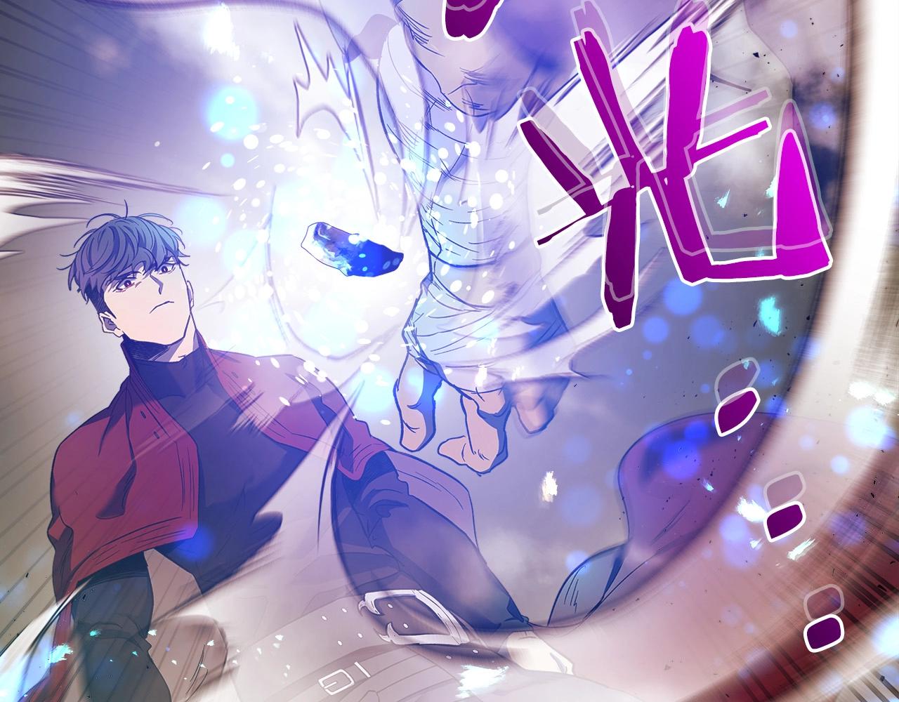 第22话 哈迪斯的至宝202