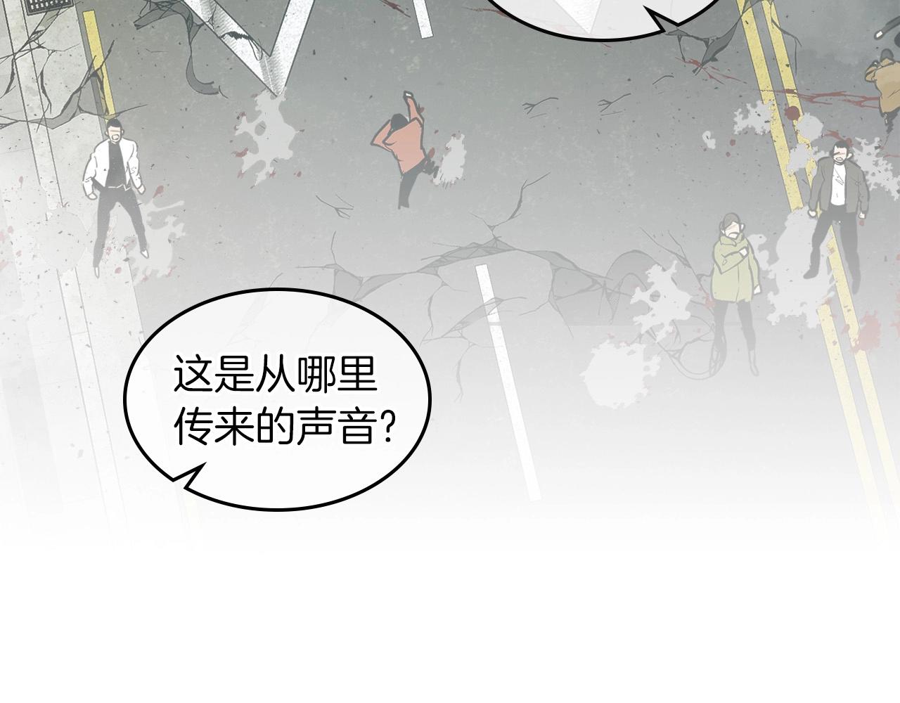 第3话 无与伦比的战绩187