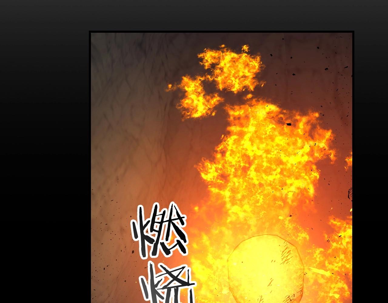 第39话 天魔灵42