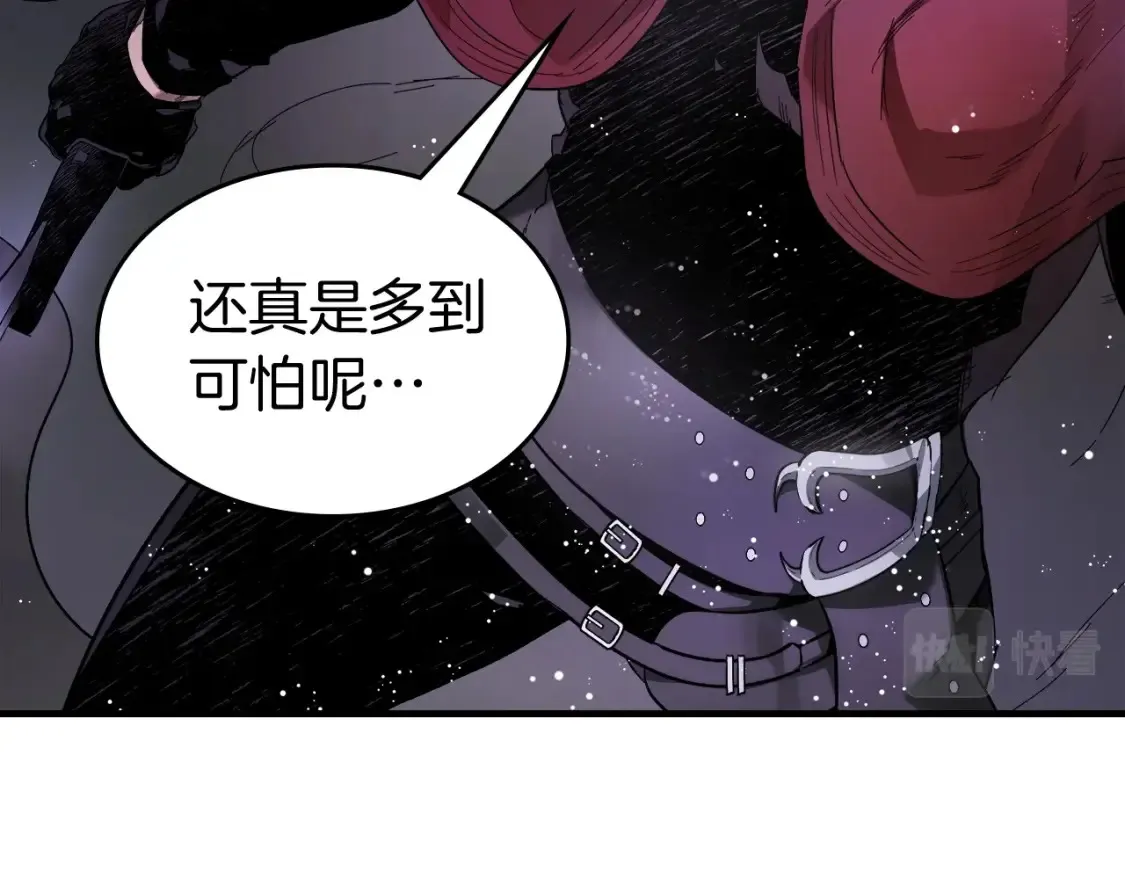 第68话 海神132