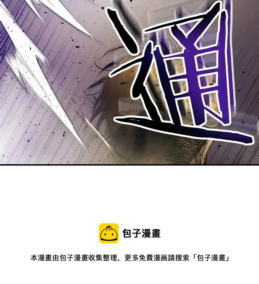 第11话 一个人的屠杀108
