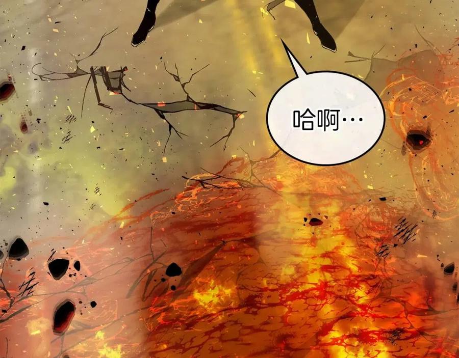 第14话 焚身之战93
