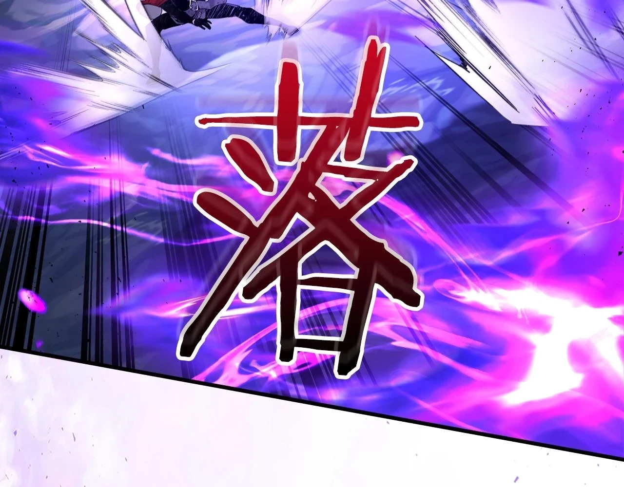 第63话 获得海石线索169
