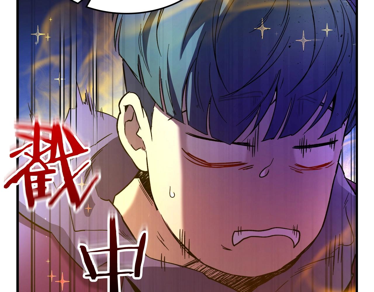第47话 天罗蛛网122