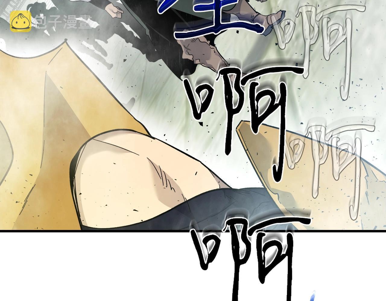 第58话 腐朽的武林167