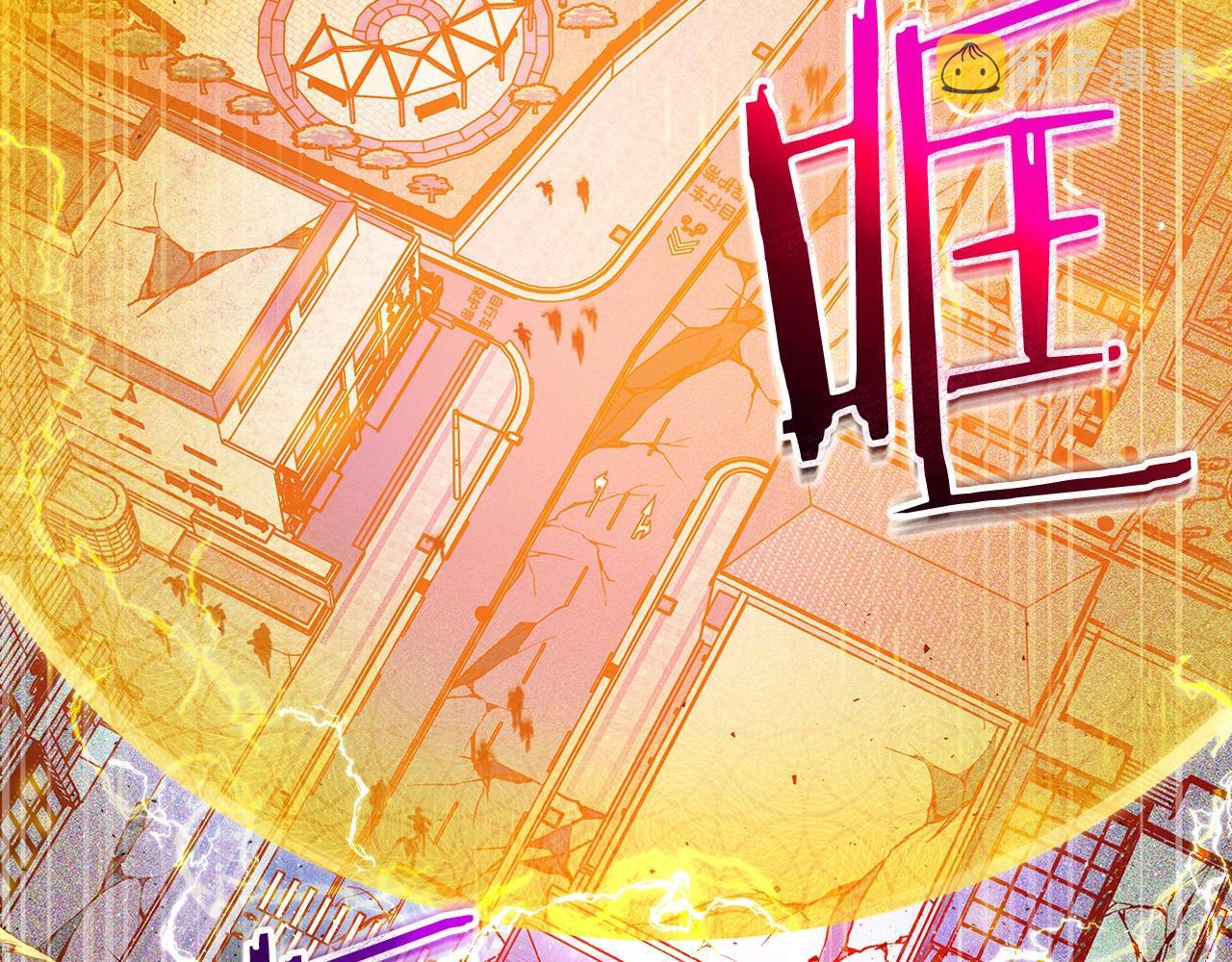 第3话 无与伦比的战绩211