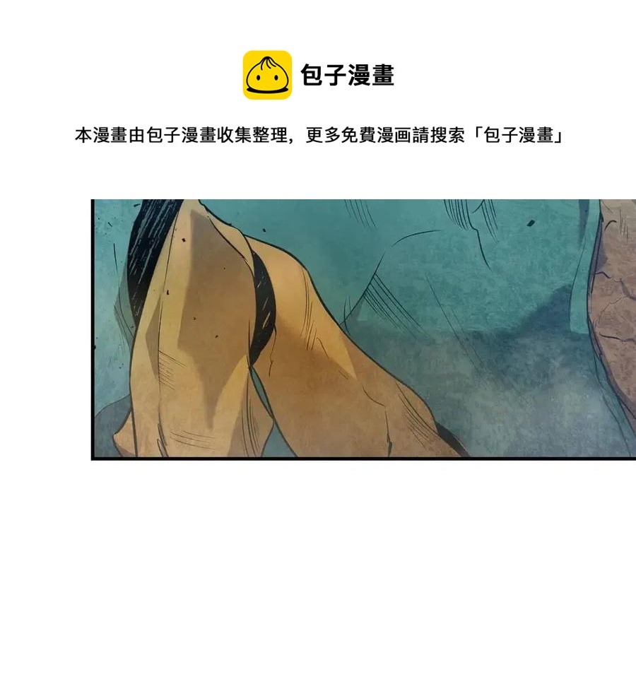 第18话 超越神的存在60