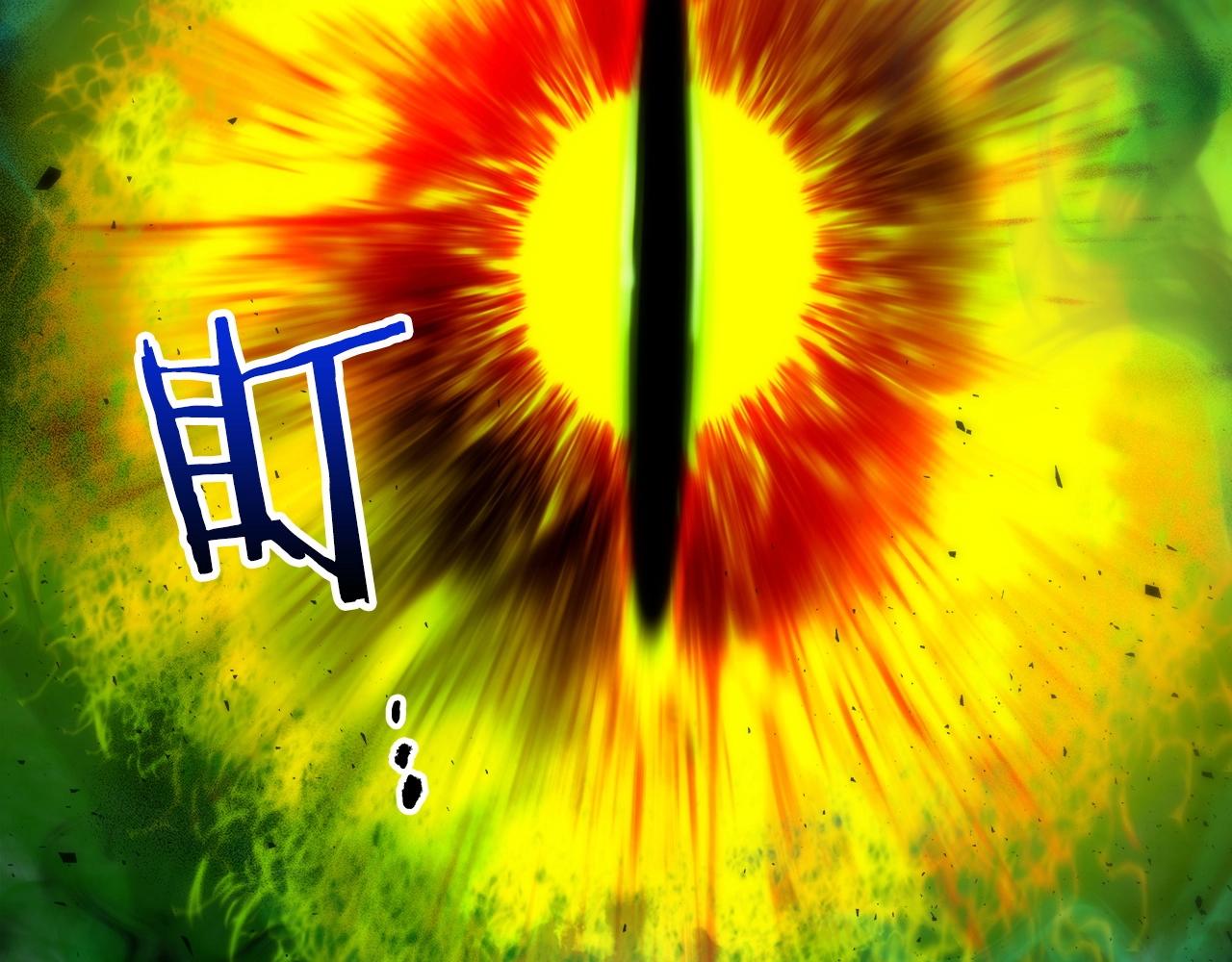 第55话 另一个少教主？35