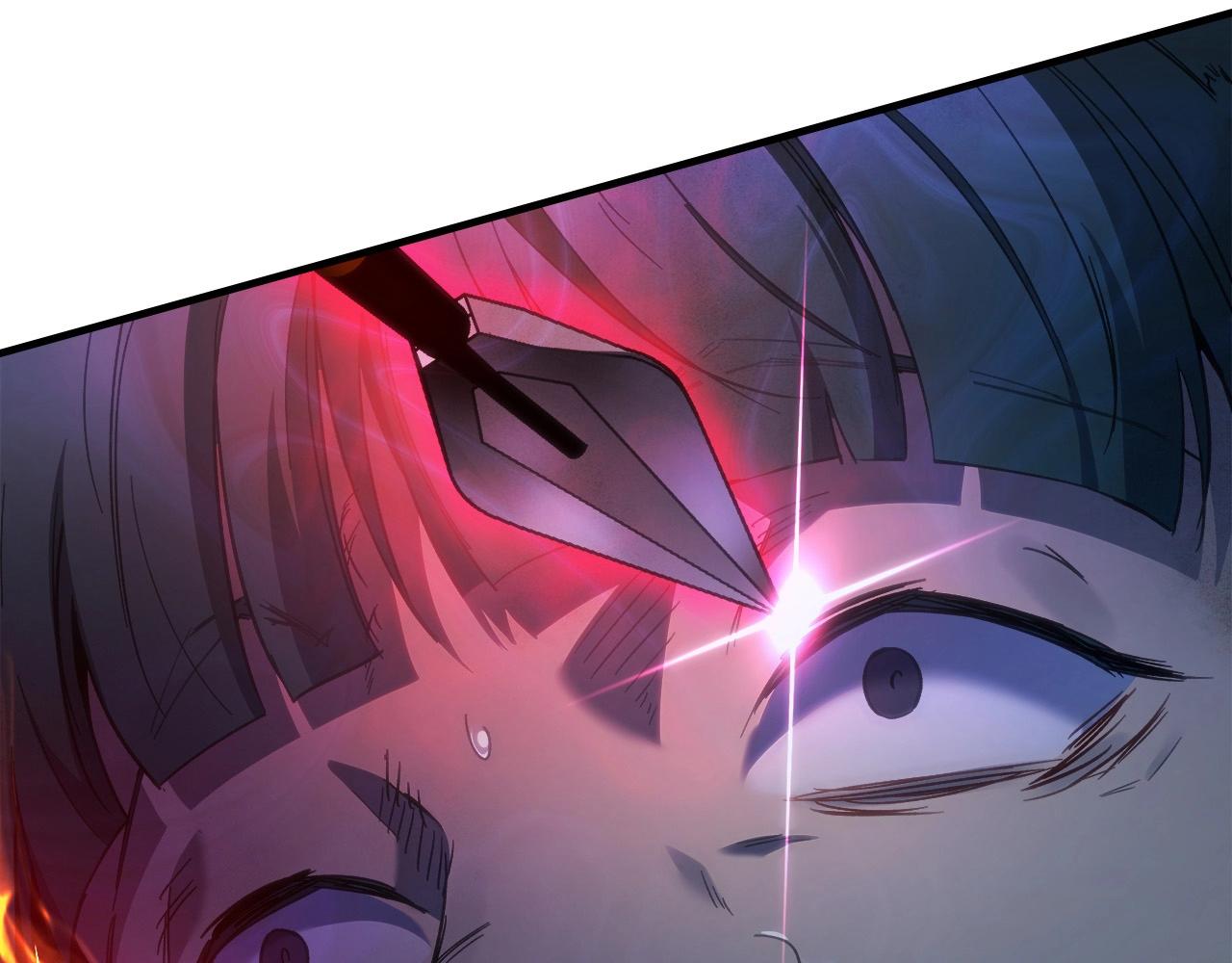 第47话 天罗蛛网243
