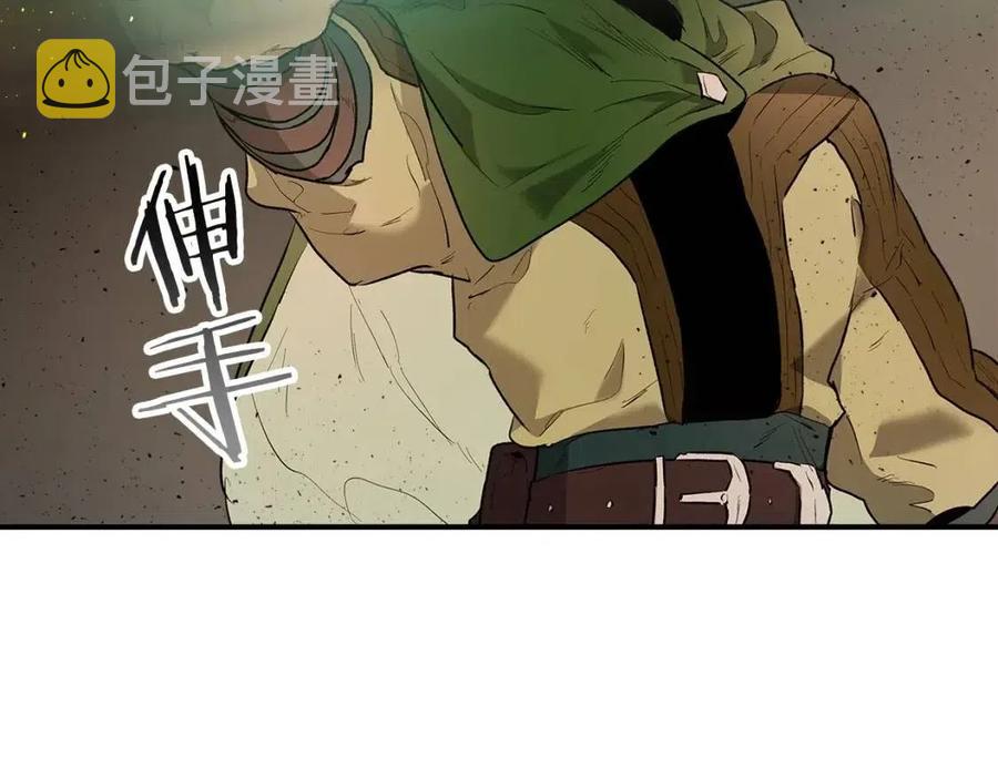 第17话 战意滔天254